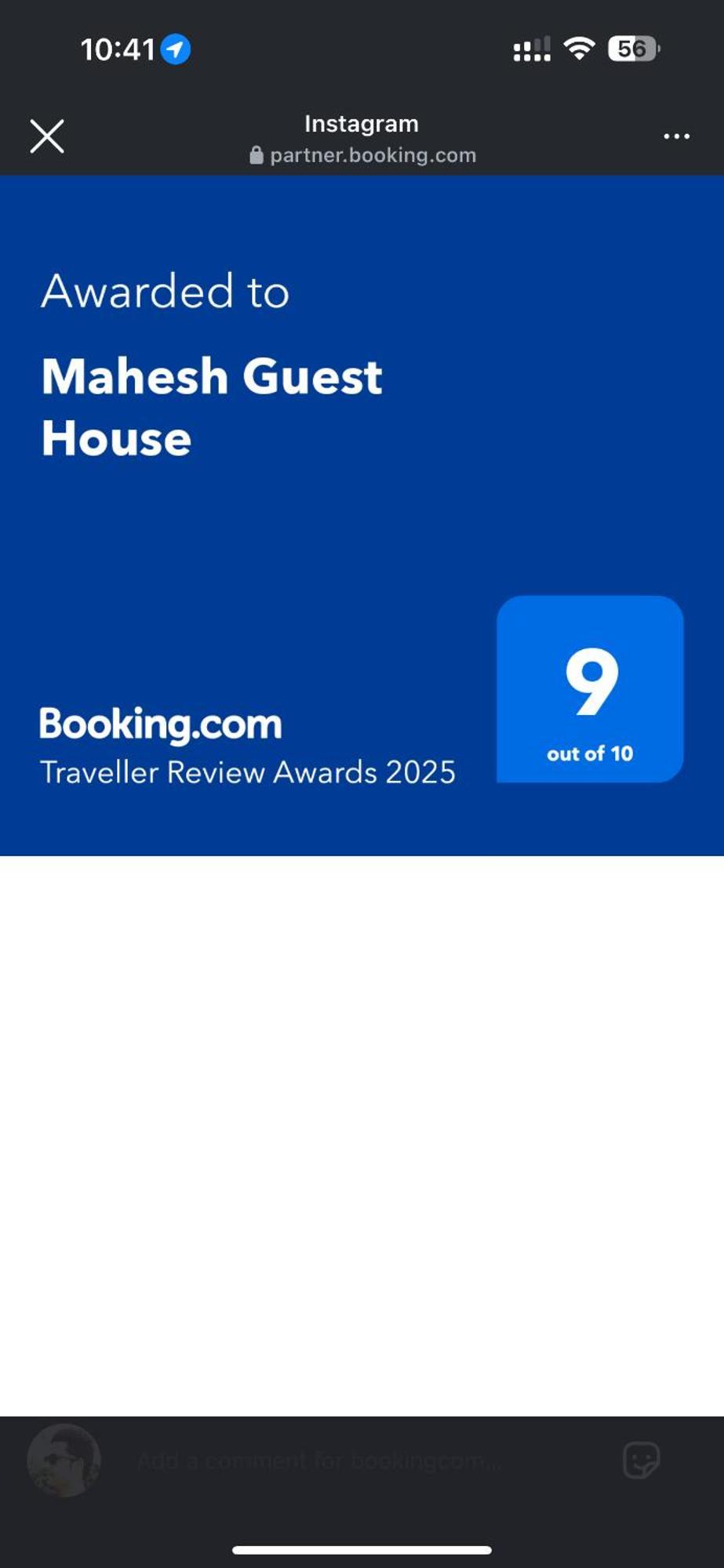 Mahesh Guest House Hampi Exterior photo